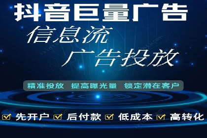 实战案例：SEM专员如何应对突发情况