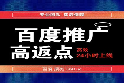信息流托管在社交媒体营销中的应用案例