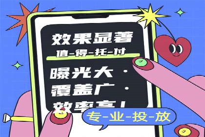 行业领先企业的sem竞价策略：成功案例剖析